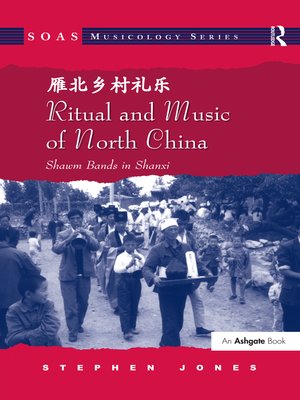 cover image of Ritual and Music of North China